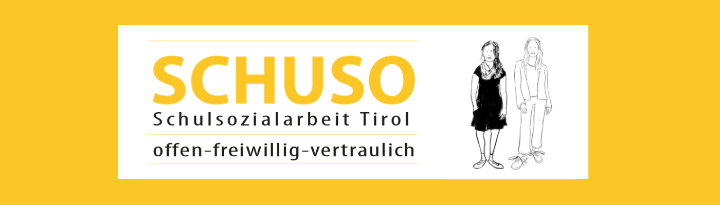 schuso-banner2022-23.png